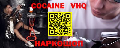 ПСИЛОЦИБИНОВЫЕ ГРИБЫ Апрелевка