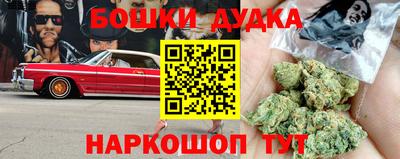 ПСИЛОЦИБИНОВЫЕ ГРИБЫ Апрелевка