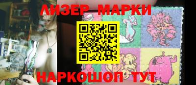 mdpv Аргун