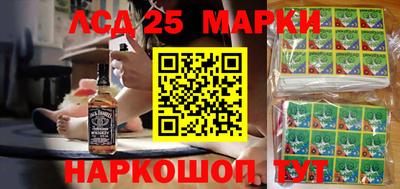 ПСИЛОЦИБИНОВЫЕ ГРИБЫ Апрелевка