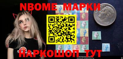 ПСИЛОЦИБИНОВЫЕ ГРИБЫ Апрелевка
