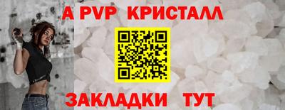 ПСИЛОЦИБИНОВЫЕ ГРИБЫ Апрелевка