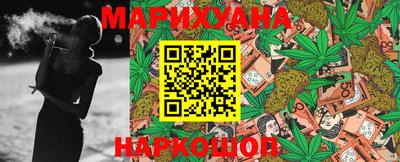 ПСИЛОЦИБИНОВЫЕ ГРИБЫ Апрелевка