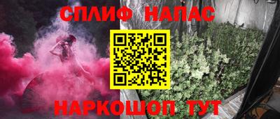 ПСИЛОЦИБИНОВЫЕ ГРИБЫ Апрелевка