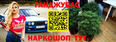 ПСИЛОЦИБИНОВЫЕ ГРИБЫ Апрелевка