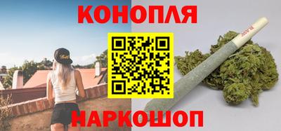 ПСИЛОЦИБИНОВЫЕ ГРИБЫ Апрелевка