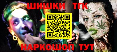 ПСИЛОЦИБИНОВЫЕ ГРИБЫ Апрелевка