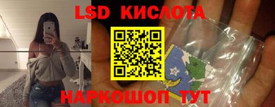 mdpv Аргун