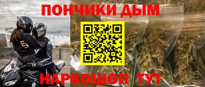 mdpv Аргун