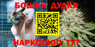mdpv Аргун
