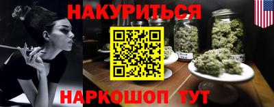 mdpv Аргун