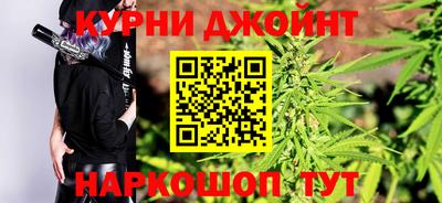 mdpv Аргун