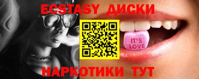 mdpv Аргун