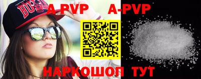 ПСИЛОЦИБИНОВЫЕ ГРИБЫ Апрелевка