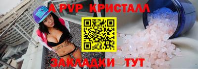 ПСИЛОЦИБИНОВЫЕ ГРИБЫ Апрелевка