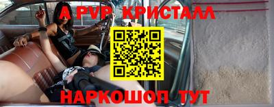 ПСИЛОЦИБИНОВЫЕ ГРИБЫ Апрелевка