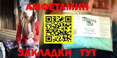 mdpv Аргун