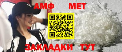 наркотики Апшеронск