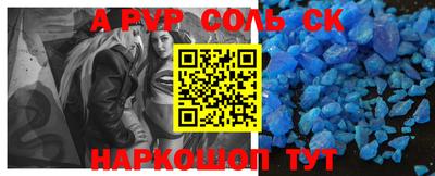 ПСИЛОЦИБИНОВЫЕ ГРИБЫ Апрелевка