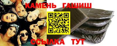 mdpv Аргун