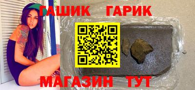 mdpv Аргун