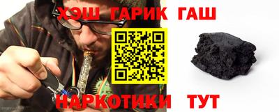 ПСИЛОЦИБИНОВЫЕ ГРИБЫ Апрелевка