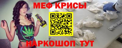 mdpv Аргун