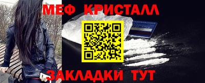 mdpv Аргун