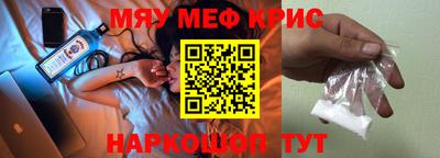 бошки Тверь
