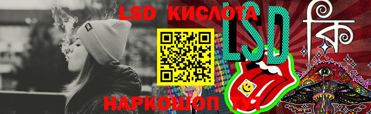 МАРИХУАНА  Экстази  Мефедрон   Героин  КОКАИН  Метадон  ГАШИШ  Каннабис  Борисоглебск  КЕТАМИН  ГАШ  Вход с VPN 